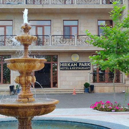 Hirkan Park Hotel ลังคารัน ภายนอก รูปภาพ